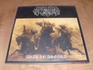 Luror - N.Falke - Split LP   Fäulnis Ewiges Reich Zorn Todesweihe Isvind