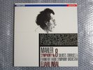 1986 DIGITAL DENON MASTERSONIC ELIAHU INBAL MAHLER SYM.No.8 2LP