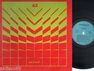 VLADIMIR COSMA  F. VILDOSOLA bresil mexique RARE LATIN LIBRARY PATCHWORK 63 LP