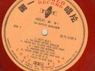 ROCK LP - THE BEATLES 