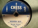 MUDDY WATERS KILLER 2 SIDED BLUES 78 ON CHESS 1602 MANNISH BOY LISTEN