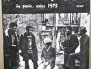 BLACK ARTISTS GROUP in paris, aries 1973 LP scarce original pressing unplayed