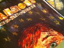 MANSIONS NEW BEST FRIENDS VINYL LP city and colour circa survive
