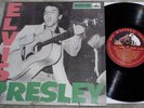 ELVIS PRESLEY - ROCK 'n' ROLL (HMV 10