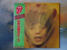 Rolling Stones -Goats head shoup- (Japan-Pressung) NM