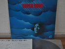 Wayne Shorter Super Nova Japan Blue Note LP 1978 King GXK-8048 Insert