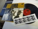 JAMUL SAME LP IN 1969 ARHIV PROMO IN MINT BLUES/PROG. MONSTER