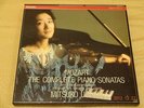 Uchida/Philips422 115-1/Mozart-piano sonatas,7LP BOX SET;Holland,Digital,NM,Rare