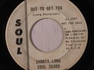 rare Soul 45 SHORTY LONG out to get you SOUL Listen
