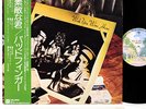 BADFINGER wish you were here JAPAN orig LP rare   [FREE P+P]