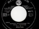STELLA CAUCHEMAR AUTO PROTESTATEUR MADEMOISELLE FRENCH MOD BEAT FREAKBEAT HEAR