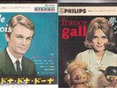 CLAUDE FRANCOIS,FRANCE GAL EP PS JAPAN sing in japanese  r4140