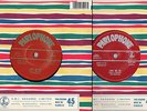 Beatles Love Me Do Withdrawn & reissue plus Justice Collective He Ain't Heavy