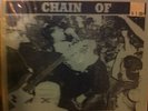 Chain of Strength- What Holds Us Apart 7