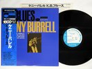 KENNY BURRELL K.B. BLUES KING GXF 3052  JAPAN ONLY OBI  Vinyl LP