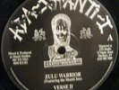 ABA-SHANTI - ZULU WARRIOR - 4 TRACKS