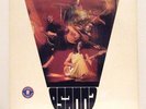 OSANNA LP L'uomo 1971 Fonit original rare italian progrock psychedelic