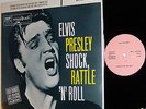 ELVIS PRESLEY - SHOCK, RATTLE 'N' ROLL  MINT. 24 PICTURE ALBUM INCLUDED. LP