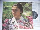 SXL  6721  KYUNG WHA CHUNG   BACH SOLO PARTITA   UK LP.... NM