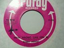 DEEP SOUL ON PURDY RECORDS(BOBBY ADAMS)VG++
