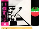 YES time and a word JAPAN orig LP rare   [FREE P+P]