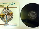VERY RARE AUTOGRAPHED SIGNED PRIVATE Asia Prog Psych Rock SD LP Record Vinyl