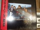 LP NENA / Nena same S/T Japan + Obi OI NM audiophil TOPTOPTOP ++  