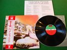 Led Zeppelin House of the Holy Vinyl LP Mint JAPAN Press OBI