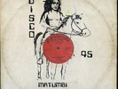 Matumbi - Music In The Air / Guide Us UK orig 12