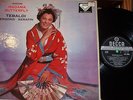 DECCA SXL: TEBALDI, BERGONZI, SERAFIN: PUCCINI: MADAME BUTTERFLY PLAY GRADED