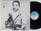 MUDDY WATERS Sail On CHESS LP
