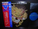 Black Cat Bones Barbed Wire Sandwitch Japan Orig.LP OBI INSERT
