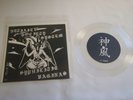 Netjajev SS - Syphilitic Vaginas split lathe 6