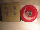 Portugal.The man- Church Mouth  white & red marble vinyl.Fearless  SH0534