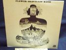 SATORI/FLOWER TRAVELLIN'BAND JAPAN PROG PSYCH ORIG 