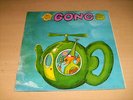 GONG - RADIO GNOME INVISIBLE PART 1 FLYING TEAPOT  - LP - NEAR MINT - ENGLAND