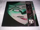 CORONER - GRIN RARE LP ORIGINAL PRESSING CELTIC FROST SLAYER KREATOR THRASH META