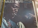 Lp Miles Davis 