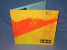 GURU GURU - UFO 100% orig 1st PRESS OHR 56005  German Kraut Rarity