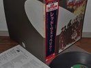 Led Zeppelin II 2 Japan gatefold LP Warner Pioneer P-6517A Insert Obi