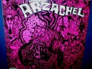 ARZACHEL  self titled  LP       US pressing    pre Gong & Egg    psych prog