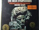 BEETHOVEN Die Neun Symphonien SOLTI 9 LP-Box + Bonus LP - unplayed/still sealed