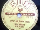 LITTLE JUNIORS BLUE FLAMES-SUN BLUES 78-FEELIN GOOD /FU