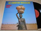 FRANCIS BEBEY La condition masculine LP ORIGINAL Afro cosmic vibes
