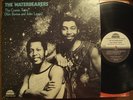 The Cosmic Twins Ron Burton and John Lewis - The Waterbearers Strata-East LP