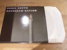 Sonic Youth, Daydream Nation Double LP BFFP 34