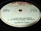 Desmond Craig African Children Rare Killer Roots 12
