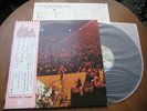 Deep Purple Live In Japan Japan Press W/Obi & Inserts