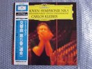 HQ 180g DGG MASTERING CARLOS KLEIBER BEETHOVEN SYMPHONY No.5