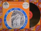 ? PRINCE OMO LAWAL OSULA HALLUCINOGENIC FUNKY AFRO BEAT PSYCH MUSIC ? UWAIFO mp3